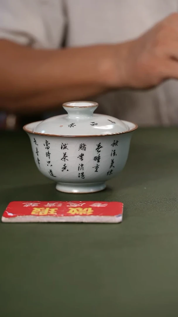 纯手工手绘陶瓷景德镇
