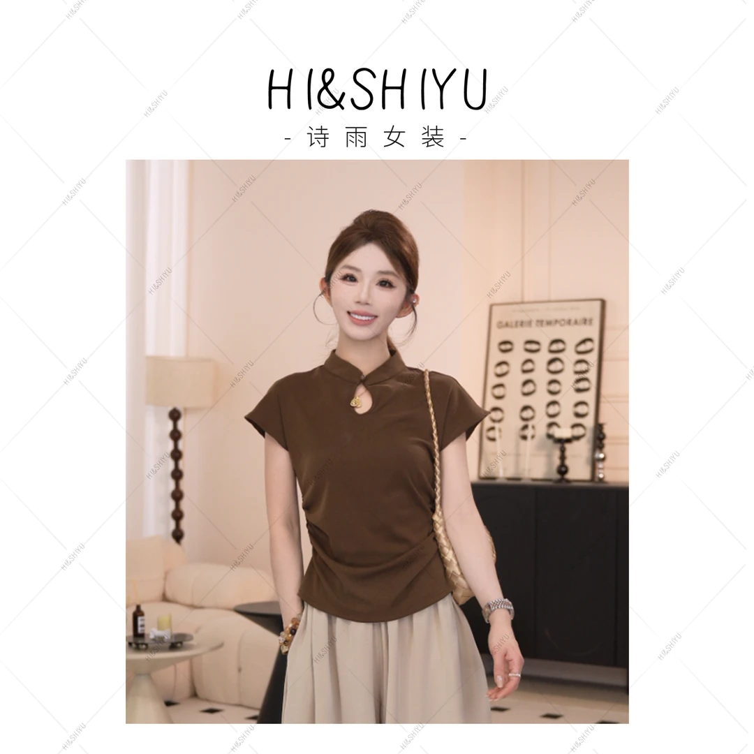 HISHIYU【眉间雪】新中式国风短袖夏韩版百搭显瘦上衣女（运费补贴）