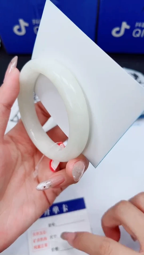 未镶嵌手镯和田玉HT125-58.5