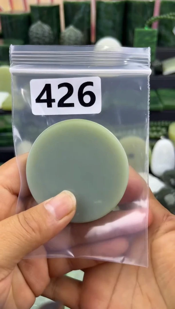 未镶嵌和田玉珠宝半成品镯芯