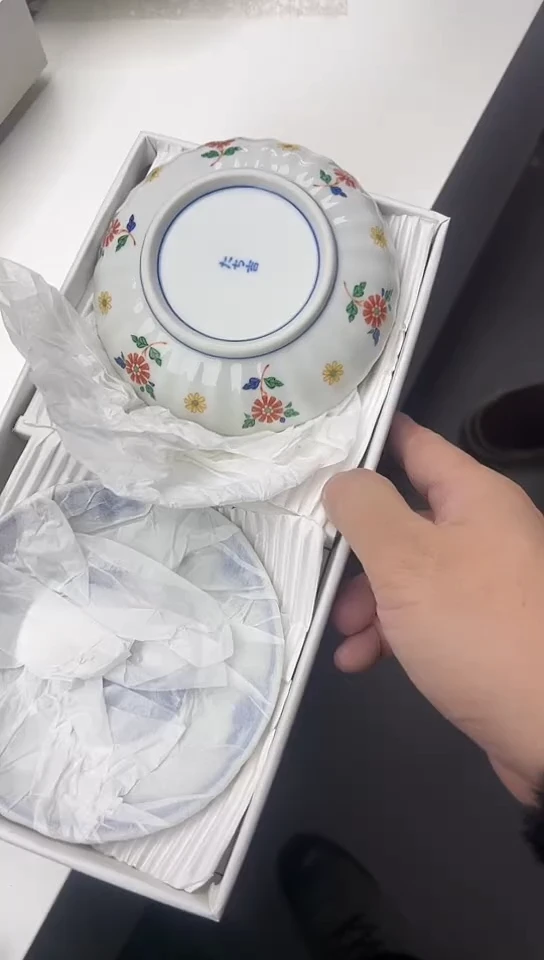 【闪购商品】中古回流瓷器谨慎参拍