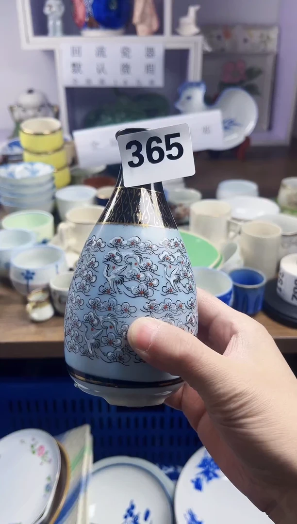 【闪购商品】瓷片回流瓷器，默认微瑕 365