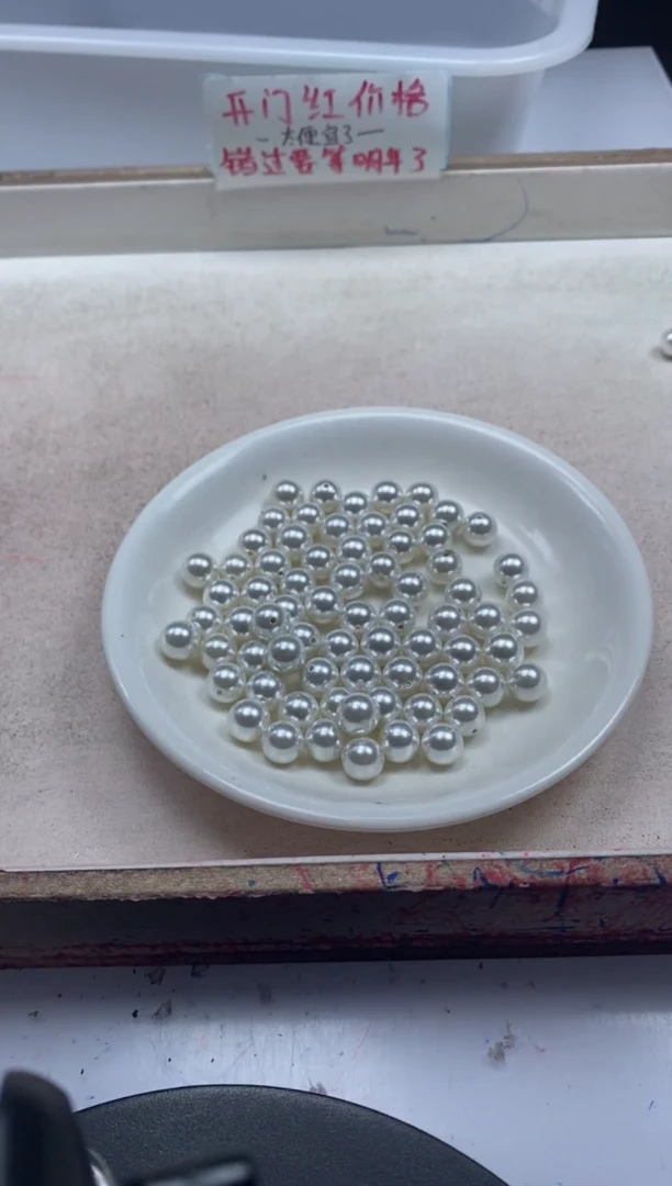 【闪购商品】拼合珍珠（马贝珠）颈饰未镶嵌w847贝珠8mm*40颗