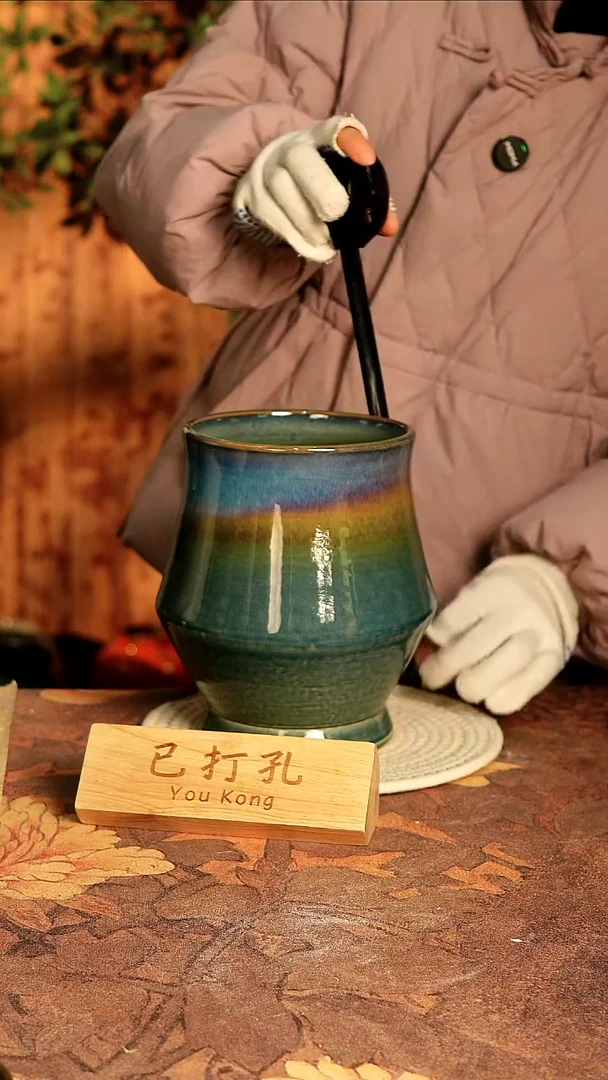 陶瓷29-192高22口14误差2已打孔孤品瑕疵