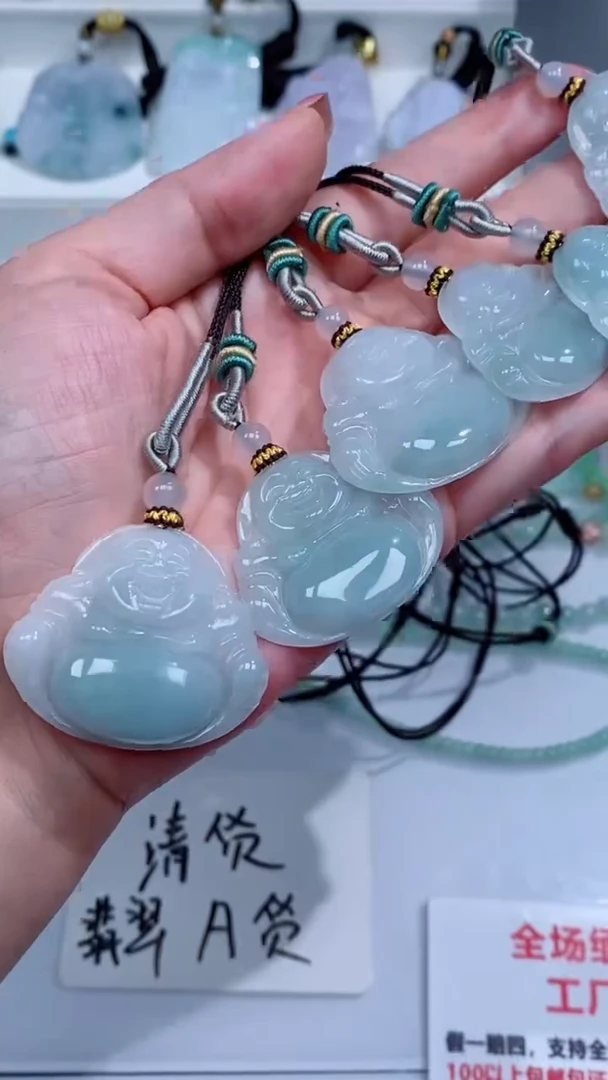 翡翠未镶嵌颈饰吊坠团购多样性发一件