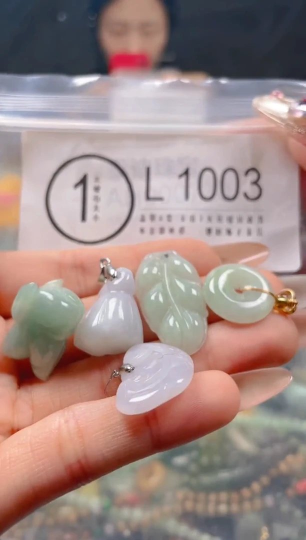 【闪购商品】翡翠颈饰未镶嵌/L/翡翠A货一图一物