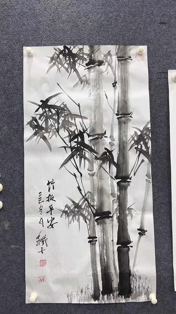 国画孙铁老师竹报平安三尺宣纸