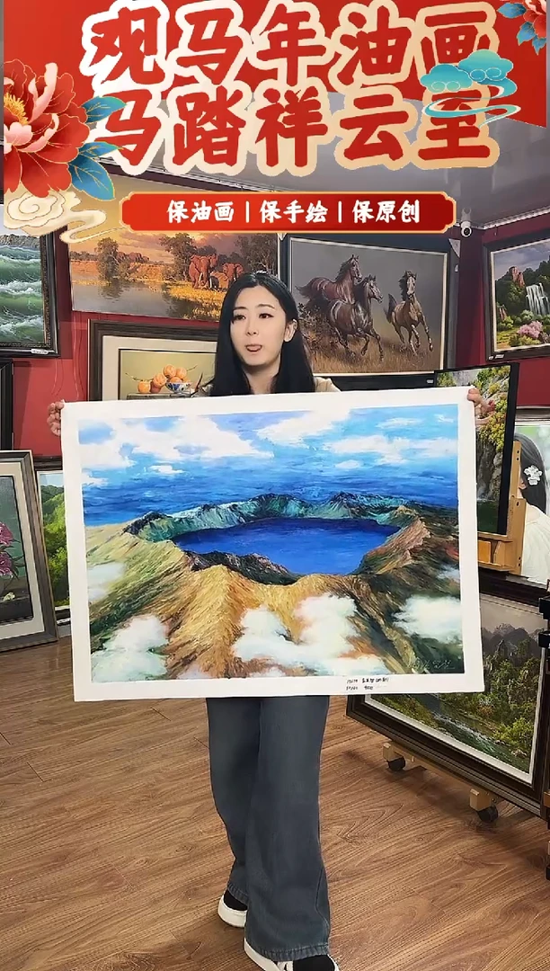 油画【69号】约90*60cm丨朝鲜原创纯手绘孤品油画丨顺丰包邮