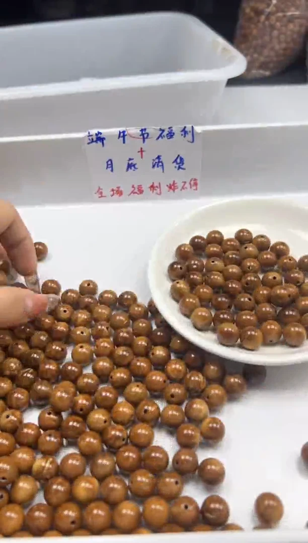 檀香木散珠w988库克10mm*10颗
