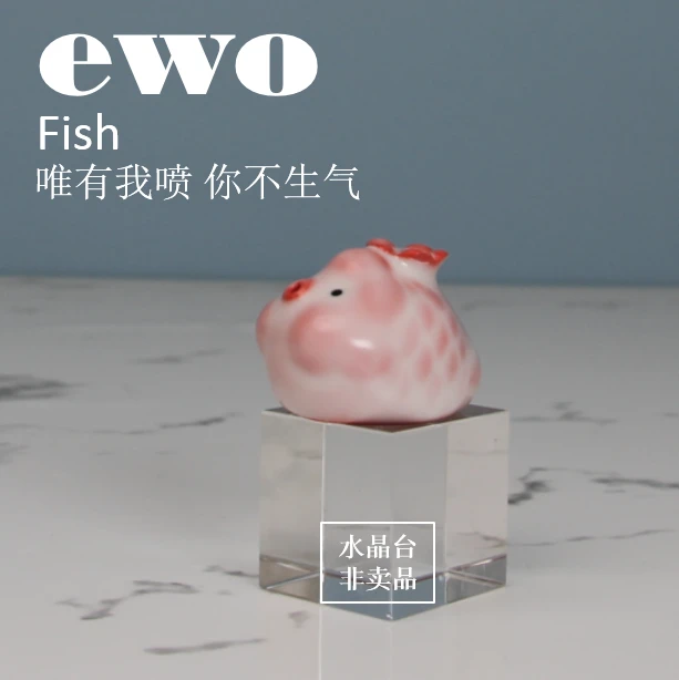 小鱼花花ewo红汝点雪会吐泡泡的小鱼盖置茶宠/迷你可爱鱼茶宠摆件