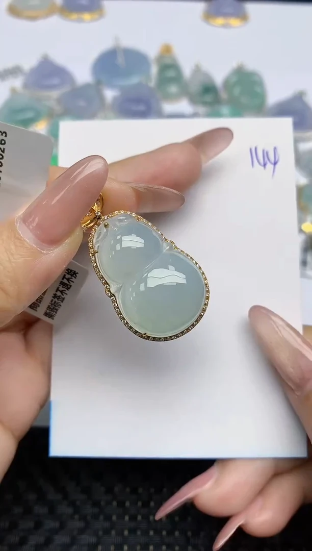 【闪购商品】翡翠颈饰18K金镶嵌天然A货翡翠 144
