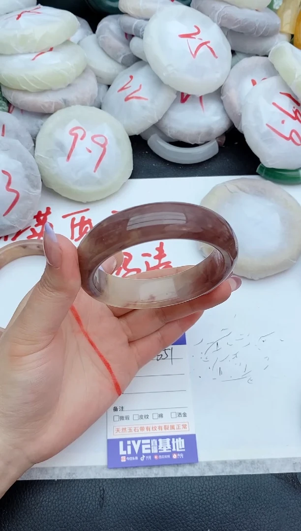 石英质玉手镯未镶嵌351+59/60