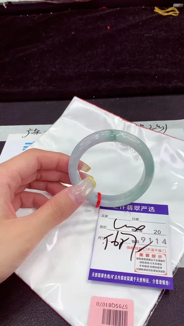 未镶嵌手镯翡翠11111111111111
