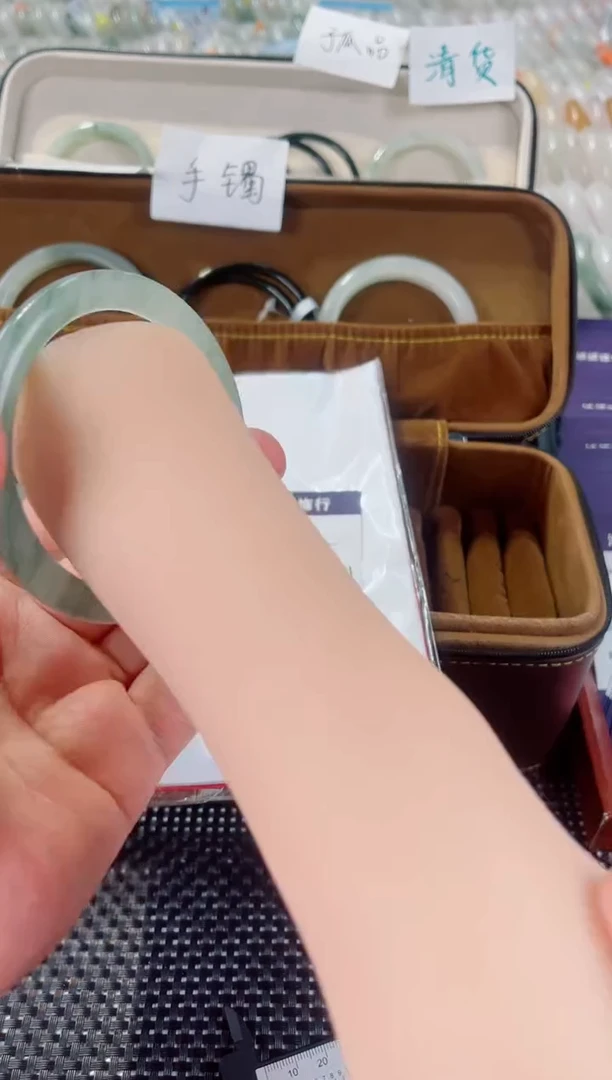 石英质玉手镯未镶嵌506