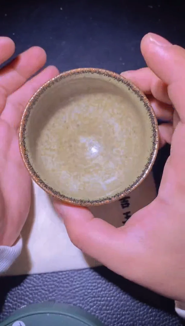 【闪购商品】茶盏             6