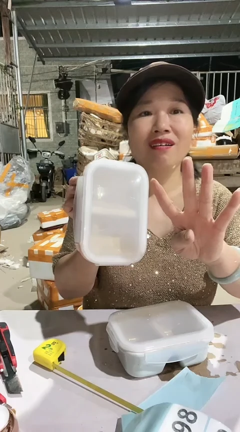 瑕疵粉+蓝双格保鲜盒两个