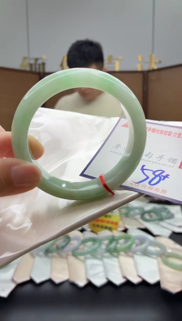 未镶嵌手镯翡翠11111111111