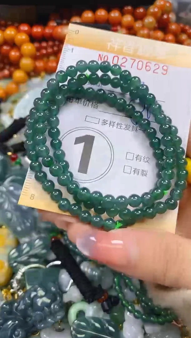 颈饰未镶嵌翡翠闪购0270629