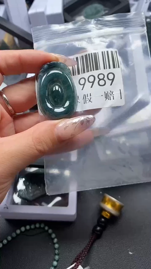 吊坠(不含链)未镶嵌翡翠9989