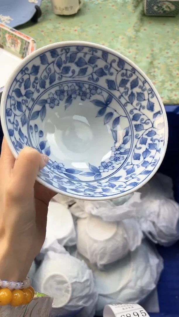 【闪购商品】瓷片          G894