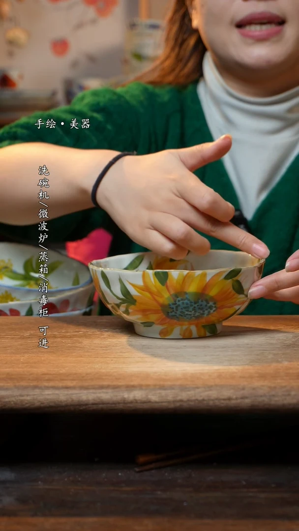 【闪购商品】瓷1个景德镇高温瓷釉下瓷食品级