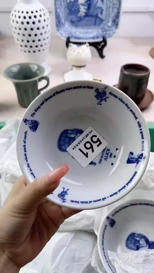 瓷片561，，，，，，，，