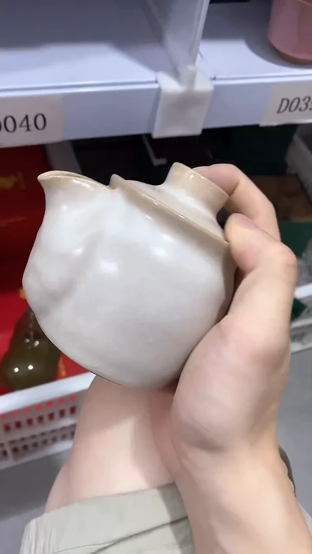 瓷片陶瓷茶器孤品D040