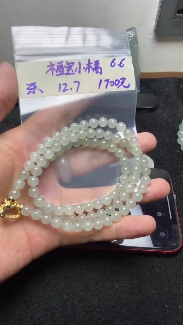 未镶嵌定制翡翠福**橘缅甸纯天然A货翡翠  福宝小橘