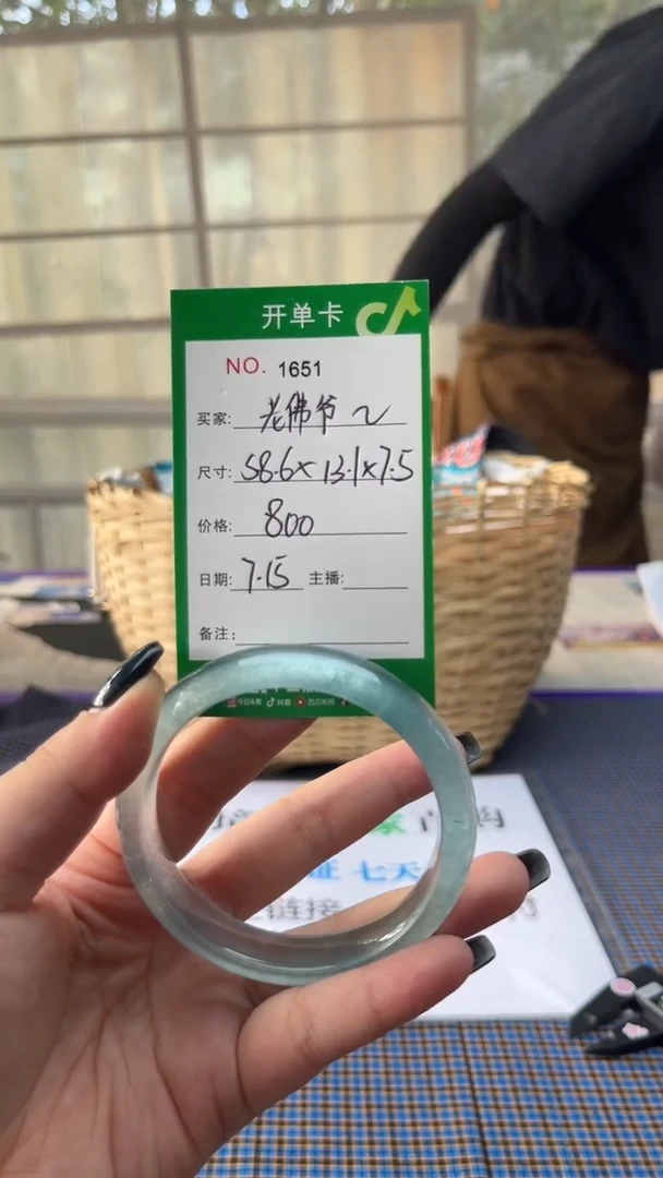 珐琅非金属玉见手镯甄选