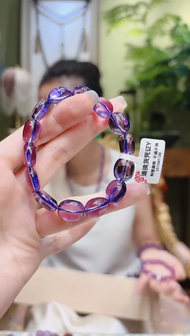 【闪购商品】水晶手串未镶嵌鹅卵石紫水晶手串Y 2号