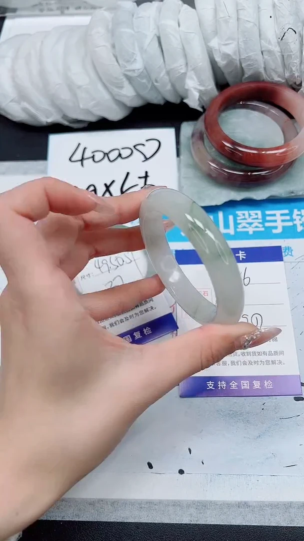 【闪购商品】石英质玉手镯未镶嵌A56-56/57