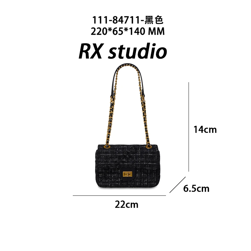 【南沙瑞熙】GQ-84711-黑色-轻奢小众设计感时尚百搭女士包