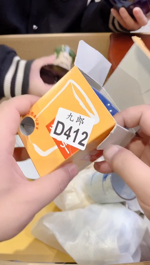 见*海412见山海见山海见山海见山海