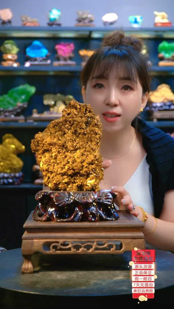 石材 精品斑铜矿，矿物晶体摆件