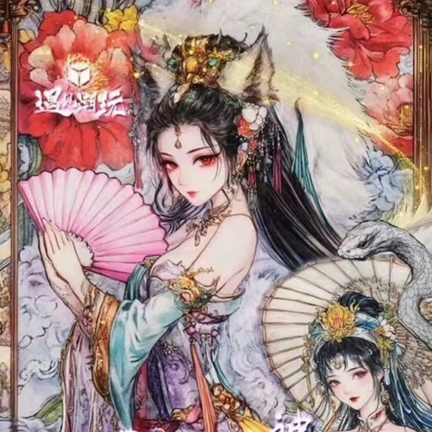 【樱桃】《神话》系列《百魅妖姬》 正版收藏卡 【拆卡】