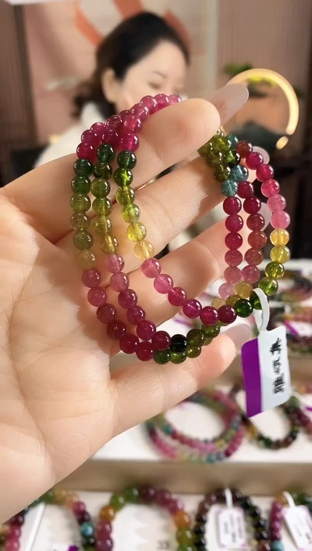 未镶嵌手链碧玺G2135三圈颜色微差