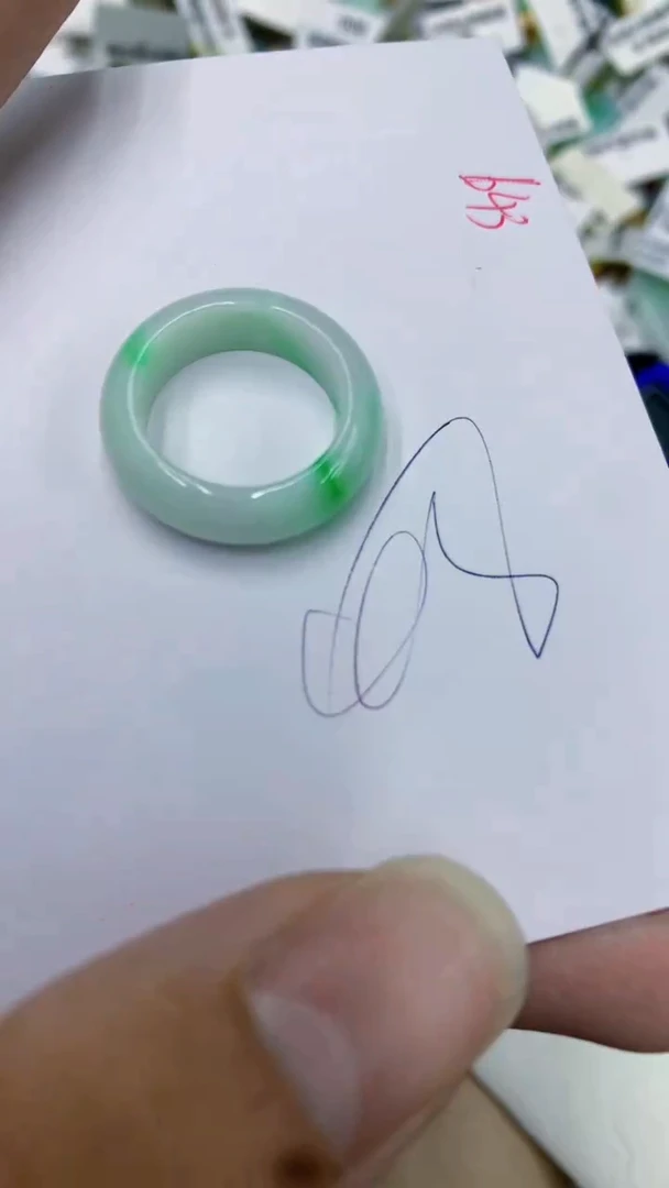 颈饰未镶嵌翡翠111111111111