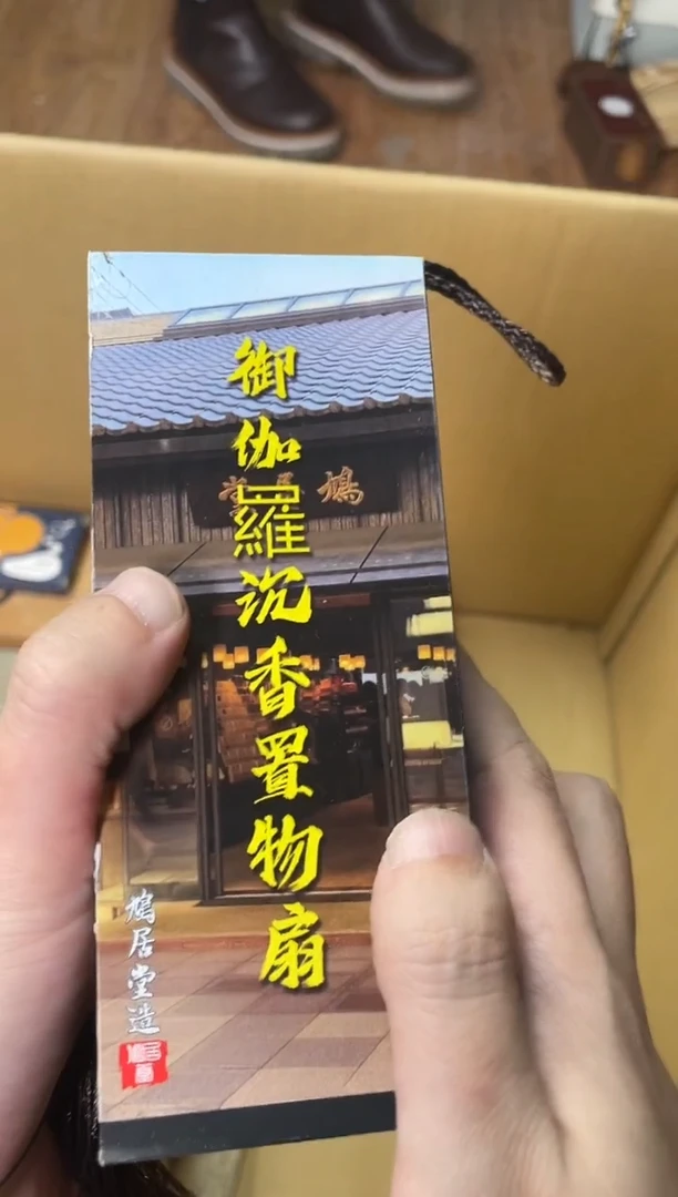 瓷片西*子+++000000000