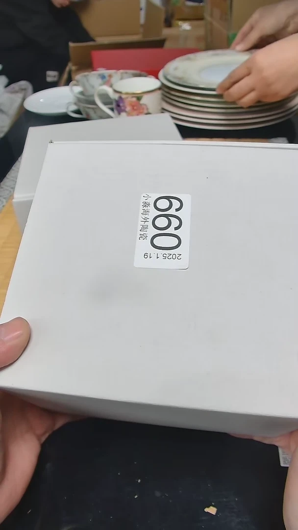 【闪购商品】杯小淼海外陶瓷工艺品