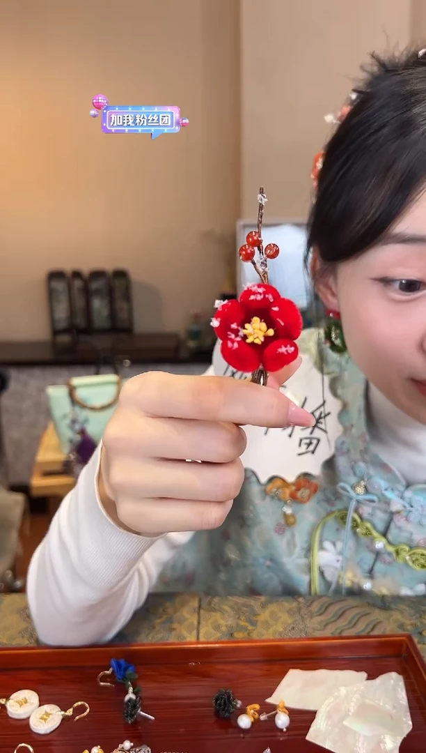 刺绣非遗绒花（发饰）