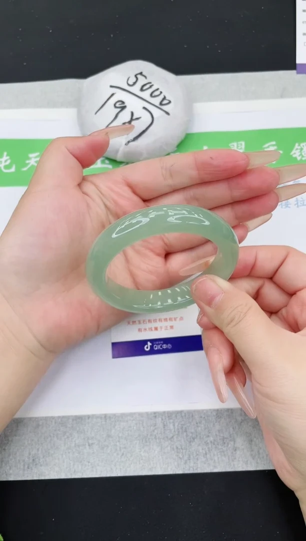 【闪购商品】石英质玉手镯未镶嵌DQ175-54+