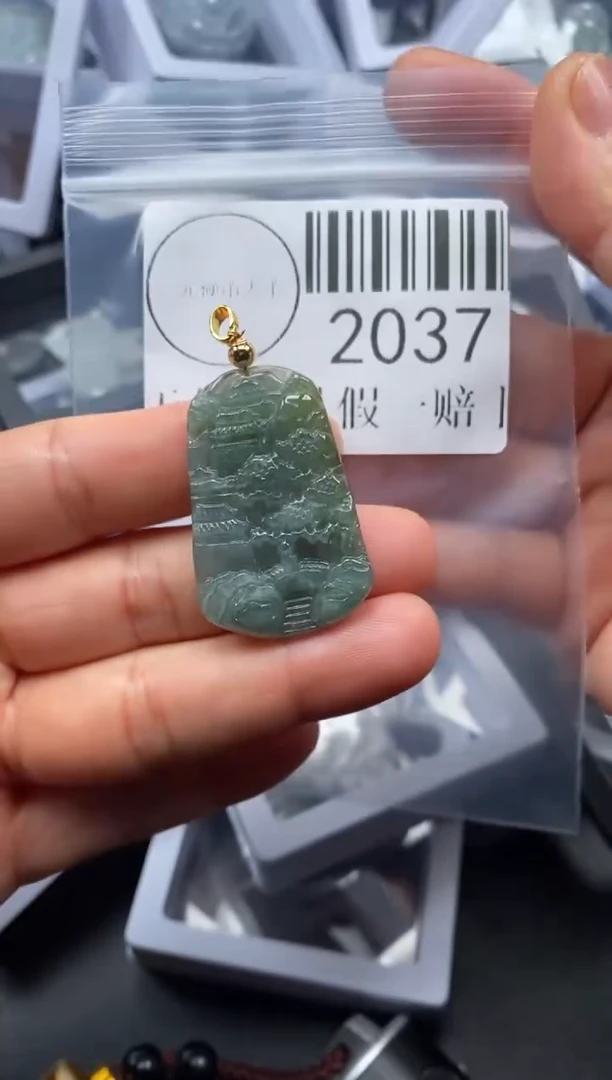 吊坠(不含链)未镶嵌翡翠2037