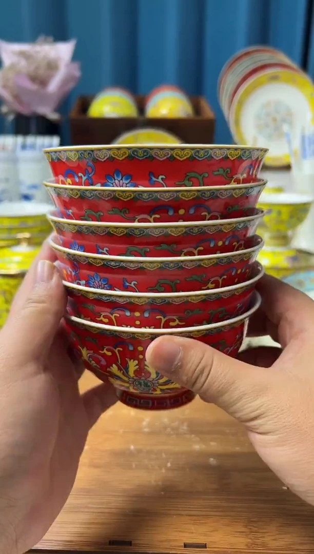 景德镇珐琅彩高脚防烫4.5英寸米饭碗 中国红6个