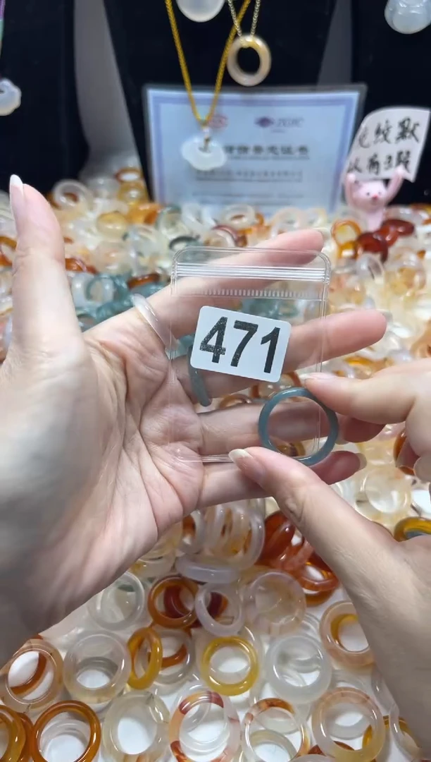 翡翠戒指未镶嵌471/22