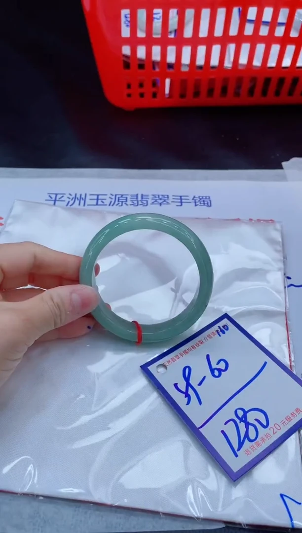 未镶嵌手镯翡翠11111111
