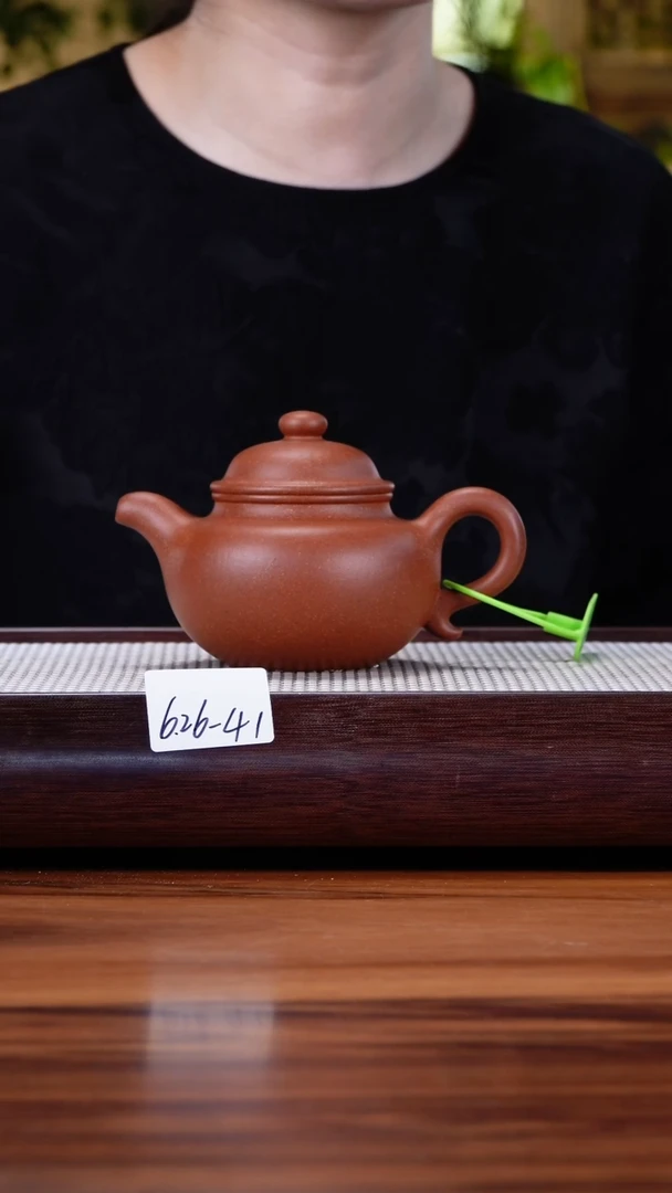 茶壶紫砂6.26-41点搪本山红 莲子特价不检240