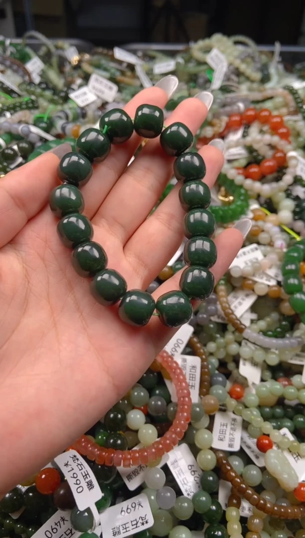 和田玉未镶嵌挂件1