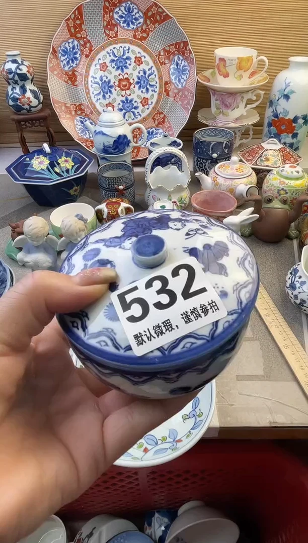 摆件达***生摆件瓷器瓷器瓷器瓷器