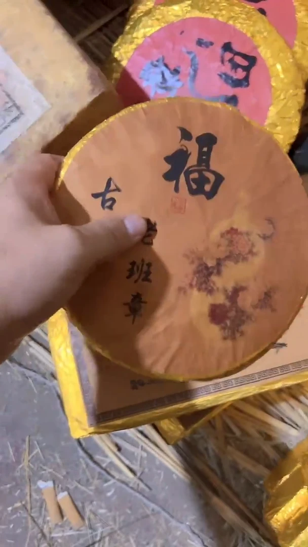 紫砂紫砂紫砂紫砂