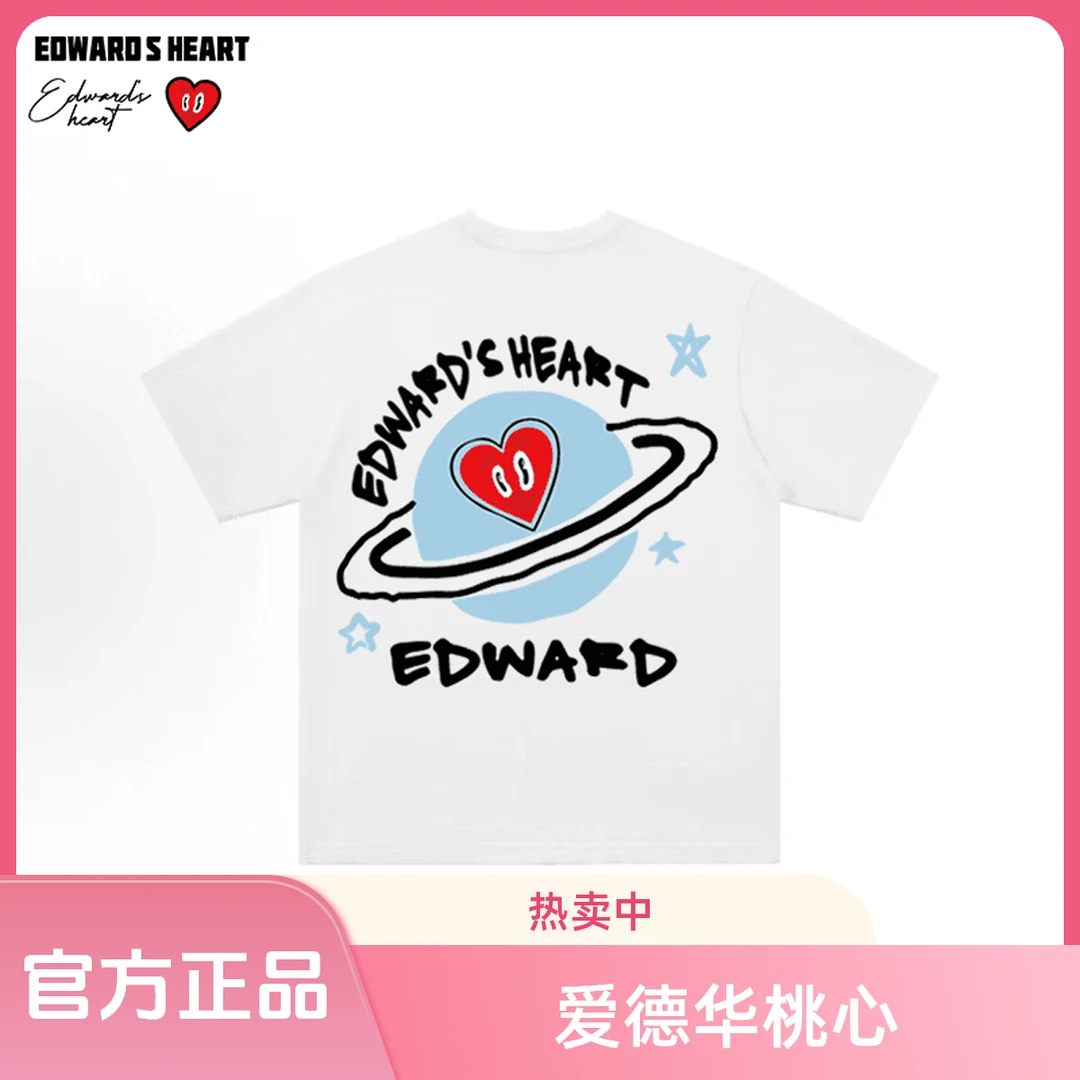 爱德华桃心【正品】重磅短袖刺绣宽松潮流圆领清冷系禅意衣服女